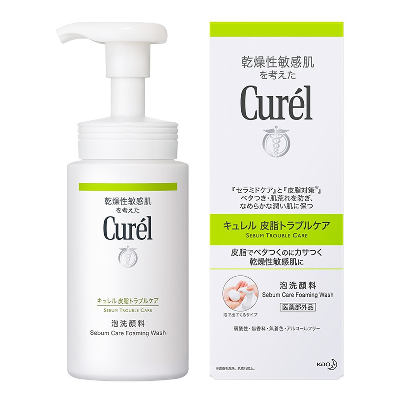 Sữa rửa mặt dạng bọt curel sebum trouble care cho da dầu mụn 150ml