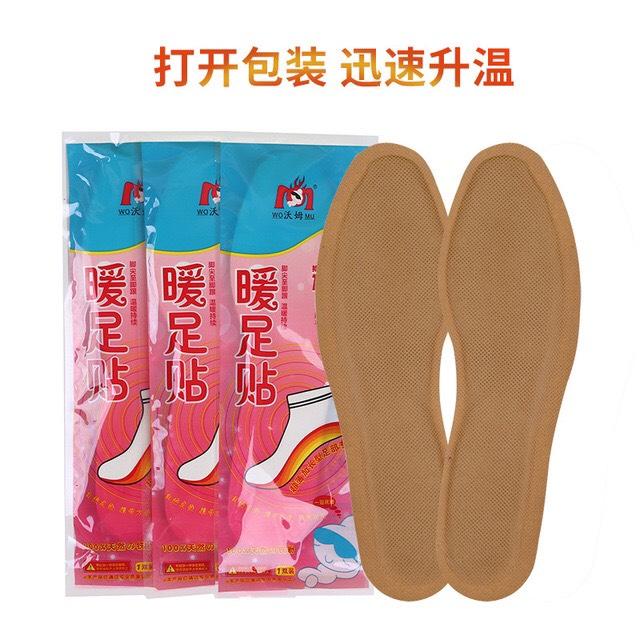 Cặp lót giày giữ nhiệt, giữ ấm bàn chân