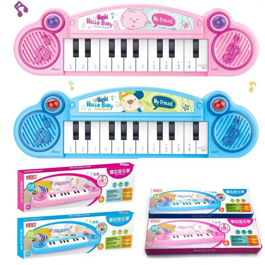 Đồ Chơi Đàn Piano - Đồ Chơi Âm Nhạc Cho Bé Có Đèn Và Nhạc