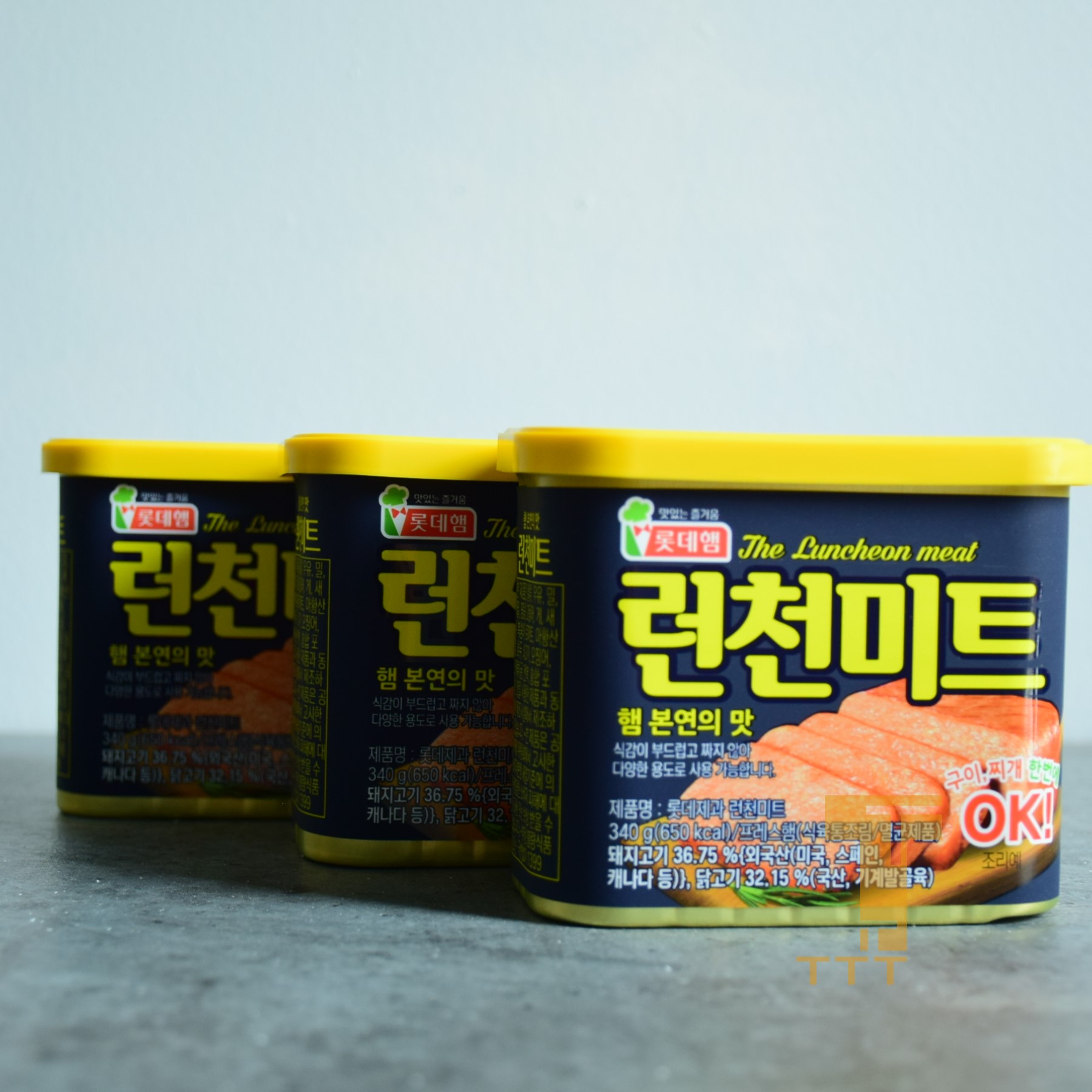 Thịt heo đóng hộp, thịt nguội - hiệu ok hàn quốc - hsd 02/2026