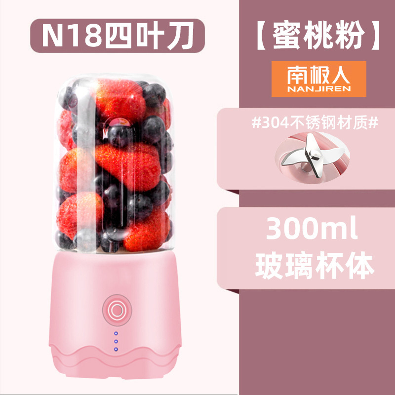 [2023] Nhà Sản Xuất Nanjiren Juice Cup Cốc Nước Trái Cây Nhỏ Cầm Tay Không Dây Máy Ép Trái Cây Thủy Tinh Công Suất Lớn Gia Dụng