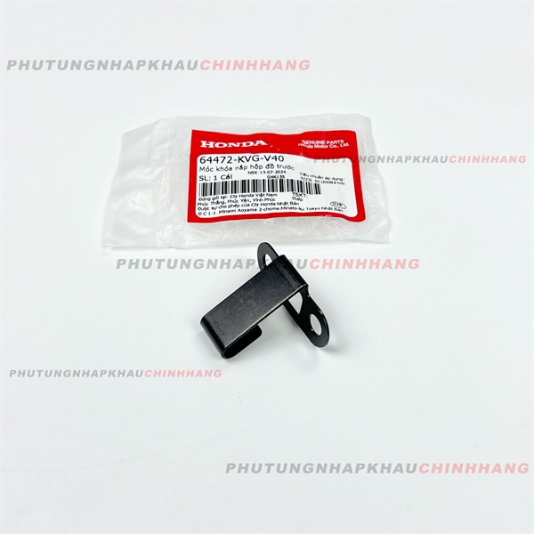 Chốt nắp bình xăng Air Blade 2011 2012, AB Đầu Bò chính hãng, Móc khóa hộp đồ trước Air Blade 110 Béo - 64472KVGV40