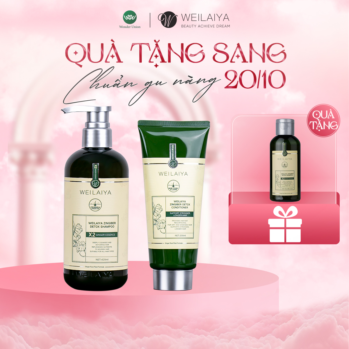 Cặp dầu gội xả tóc thảo dược Weilaiya gừng giúp detox, chống lão hóa da đầu và kích thích mọc tóc cho da dầu