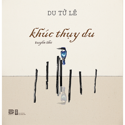 Sách - khúc thụy du