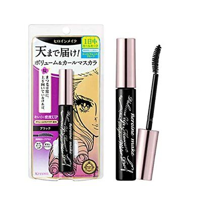 MASCARA KISS ME VOLUME UP SUPER WP GIÚP LÀM DÀY VÀ CONG MI, SIÊU CHỐNG NƯỚC, KHÔNG LEM TRÔI (MÀU ĐEN)  - HÀNG NỘI ĐỊA NHẬT, kissme