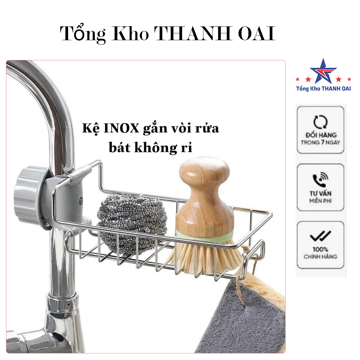 Kệ để đồ rửa chén ADERO giá treo đồ đa năng gắn vòi nước rửa bát inox AD53