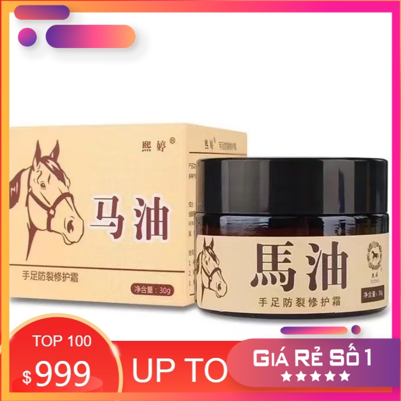 [Dầu Ngựa] Kem Dầu Ngựa Nứt Gót Chân, Nẻ Da Tay Hàng Chất Lượng 30gr - TinnTinn Shop