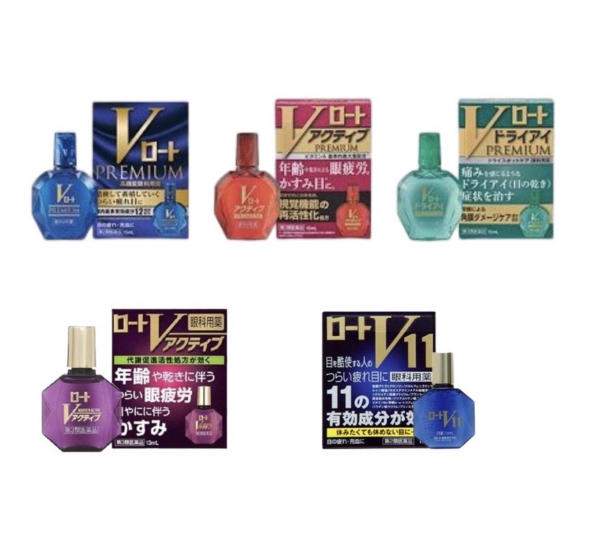 Nhỏ mắt Rohto V+ Premium đỏ xanh cam 15ml Nhật bản
