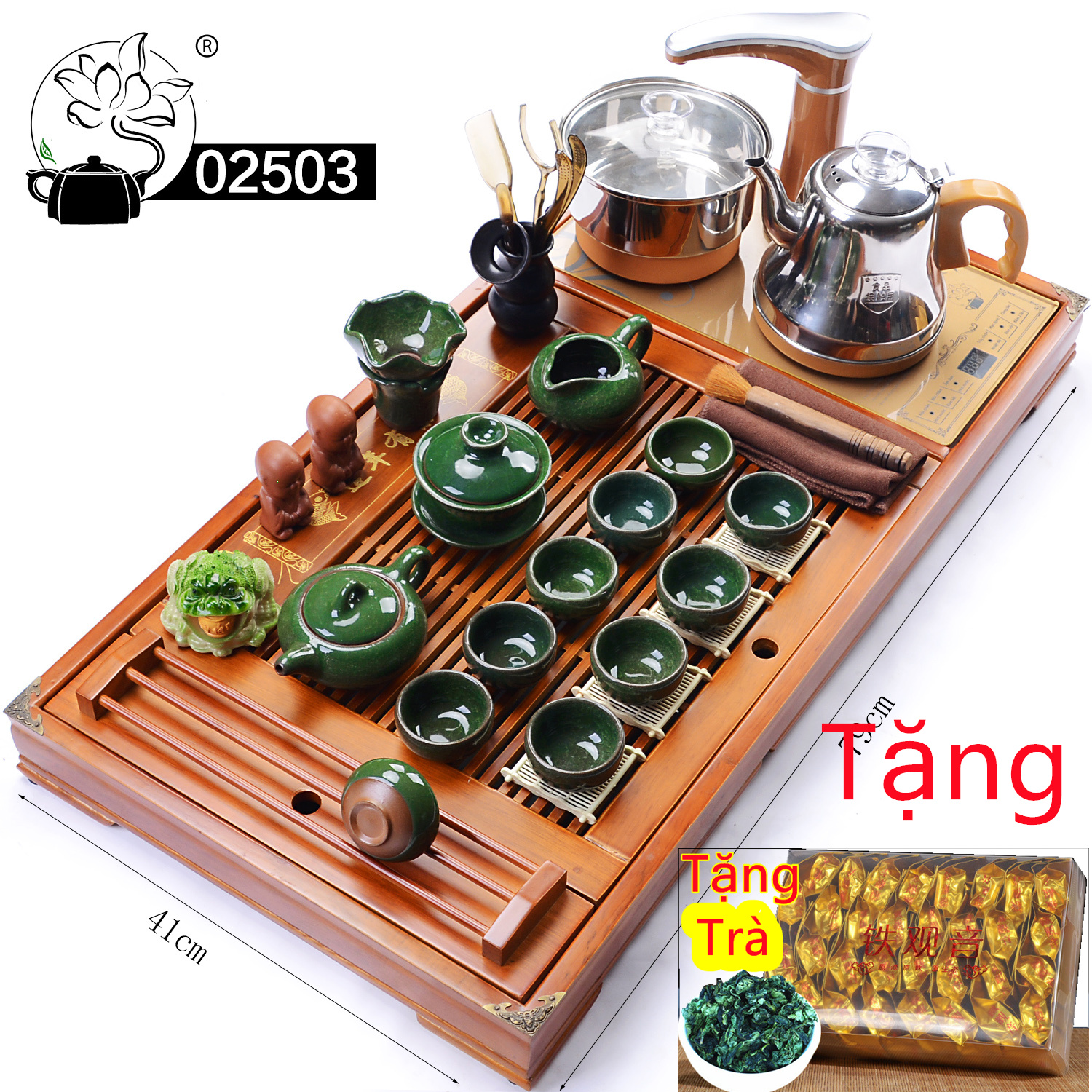Bàn trà điện 025 ( sẵn hàng) freeship