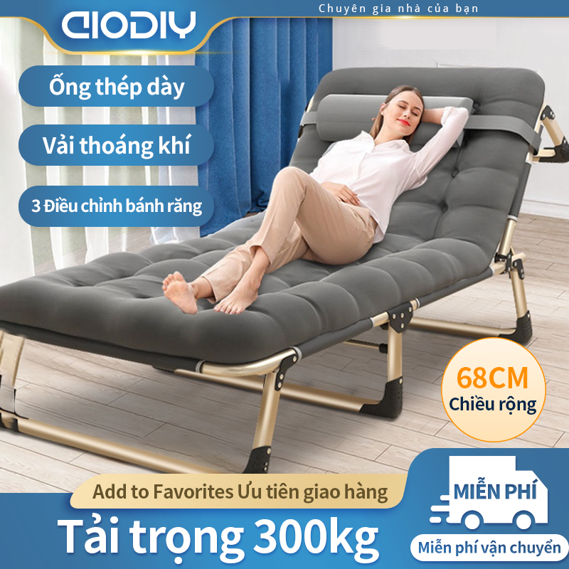 AIODAY Original Folding Bed Ngoài trời có thể điều chỉnh Thương hiệu mới Folding Bed Văn phòng Noon Sleep Bed Dễ dàng mang theo Đa chức năng Không cần cài đặt 4 cấp Điều chỉnh Chiều rộng giường: 68CM 25MM Độ dày ống tròn Ngồi, dựa, nằm, điều chỉnh giường