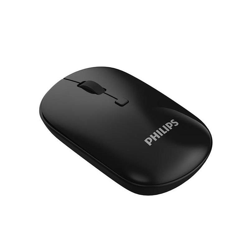 Chuột không dây wireless Philips M403 siêu gọn-thích hợp dùng văn phòng