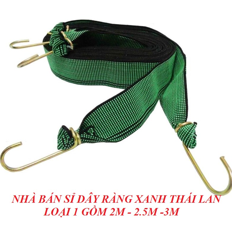 Dây ràng dẹp xanh, dây thun buộc hàng thán lan 2m - 2.5m - 5m móc vàng cứng