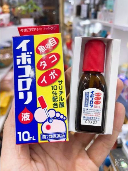 Dung dịch bôi mụn cóc, chai chân, chai tay Ibokorori Nhật Bản 10ml