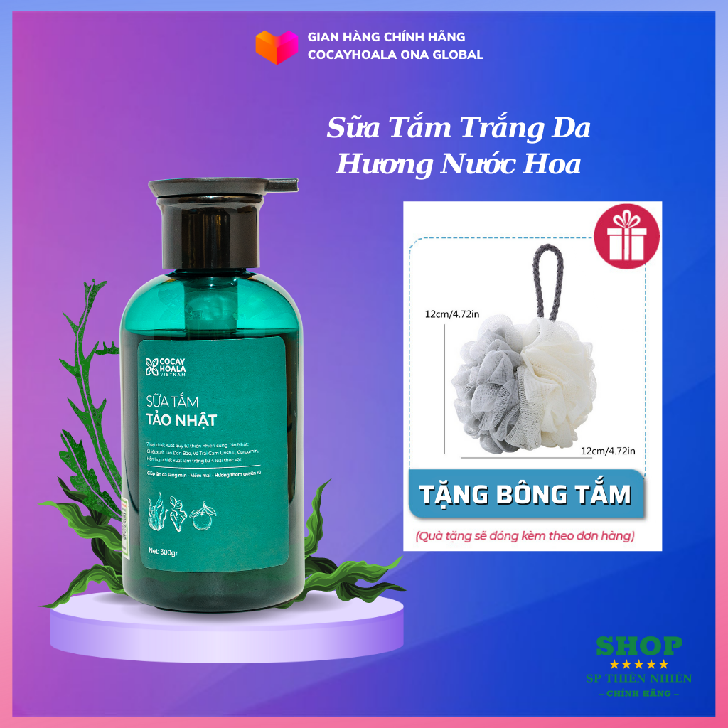 Sữa tắm trắng da, Sữa tắm nước hoa thơm lâu, dưỡng ẩm trắng da toàn thân tảo Nhật Cocayhoala chai 300g