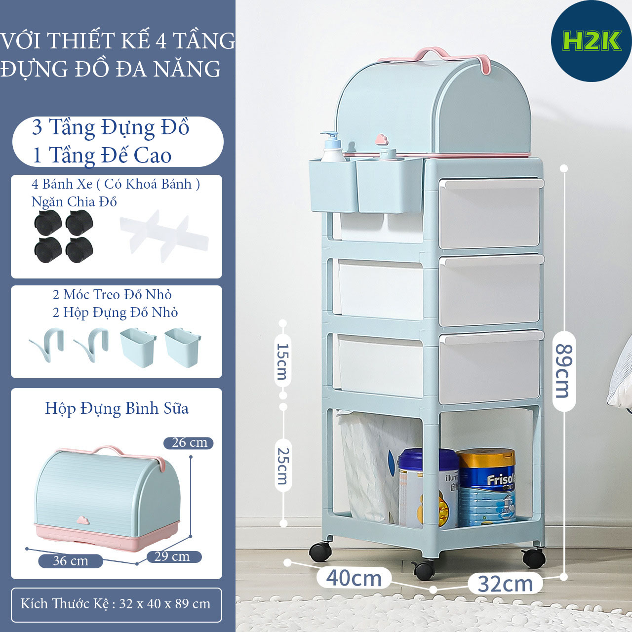 Kệ Đựng Đồ Sơ Sinh Đa Năng Yeya Dành Cho Bé Kết Hợp Hộp Đựng Bình Sữa Cỡ Lớn Có Bánh Xe Đẩy Tiện Lợi