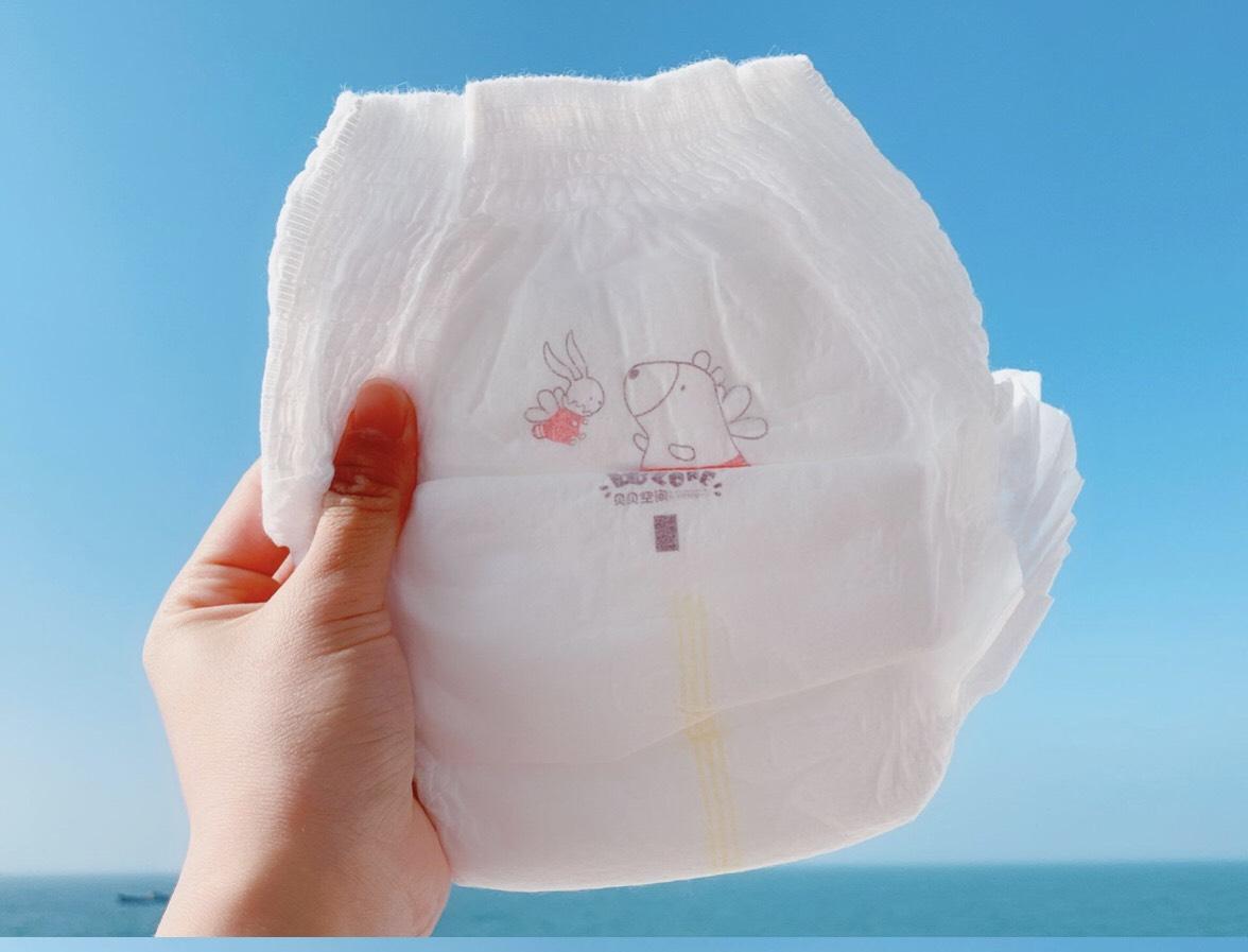 BBZONE 50 miếng bỉm Nhật đủ size L/XL/XXL/XXXL