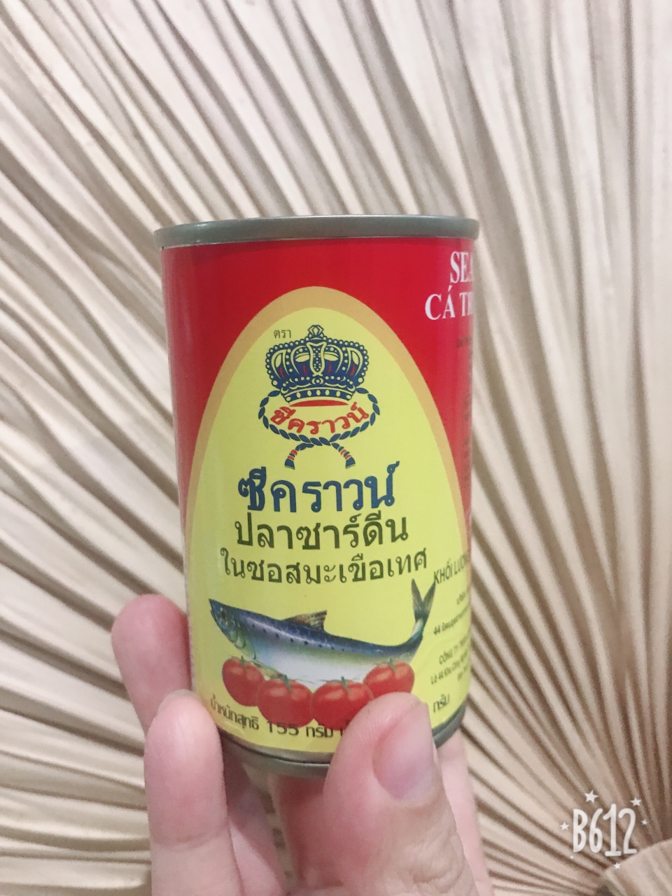 Cá nục sốt cà sea crown
