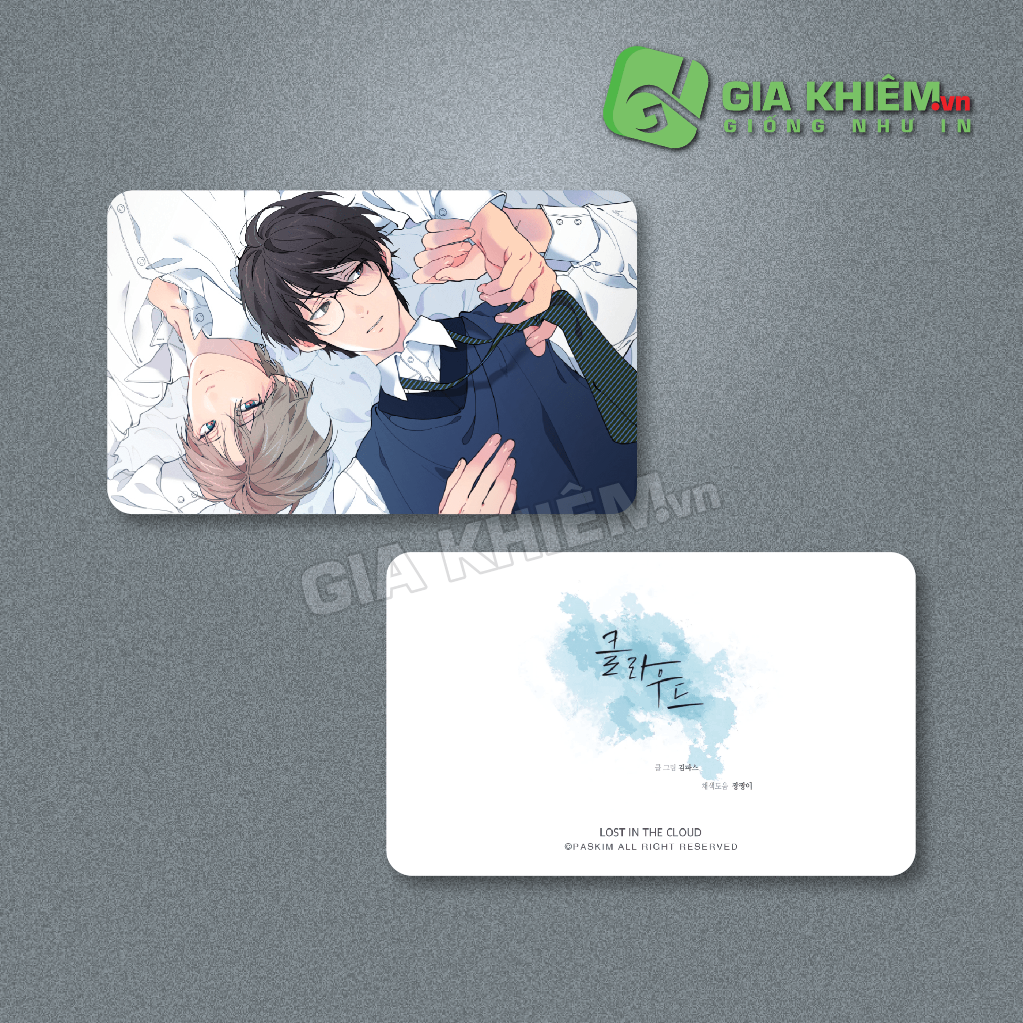 Card bo góc giấy truyện lost in the cloud size 9x5.5cm