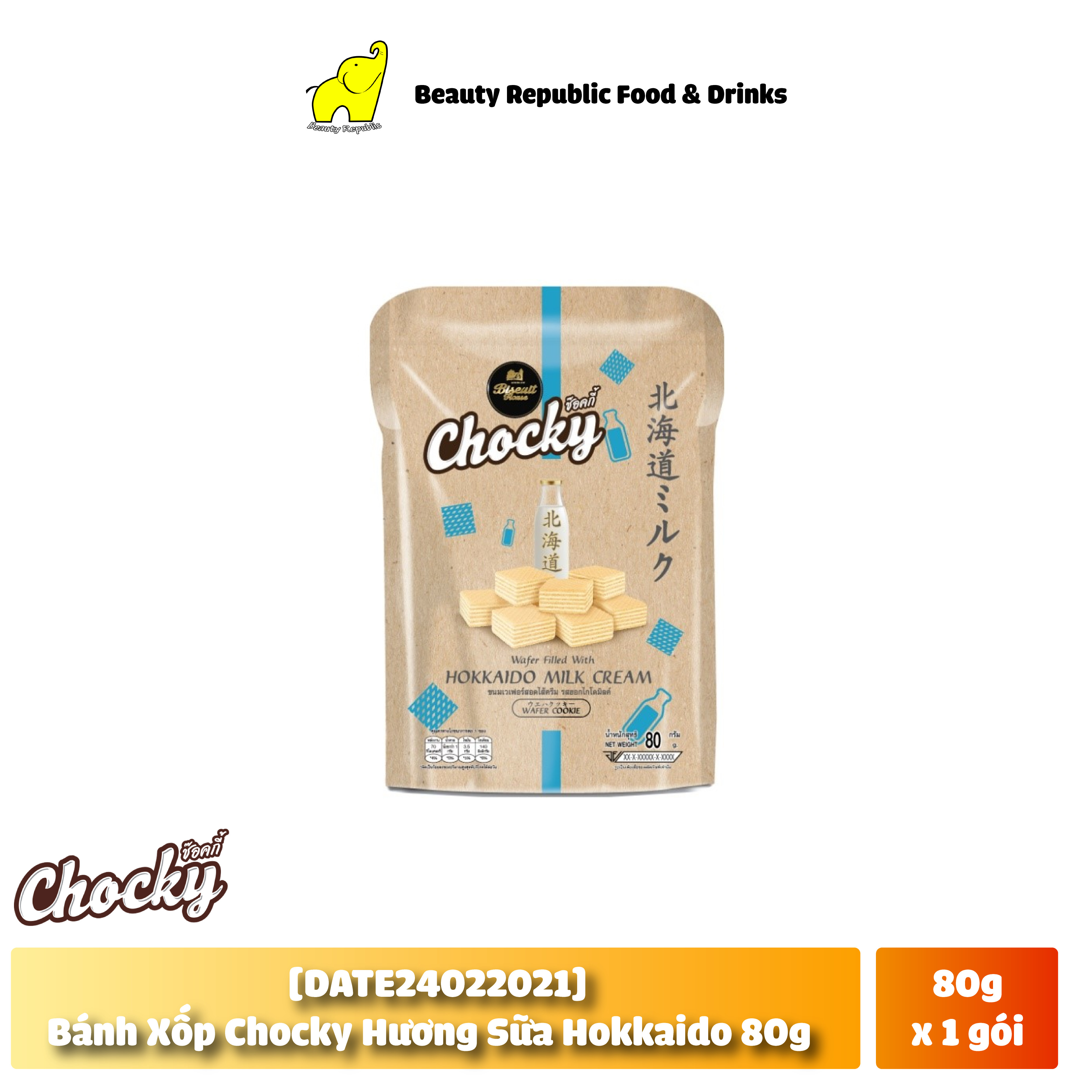 [DATE24022021] Bánh Xốp Chocky Hương Sữa Hokkaido 80g