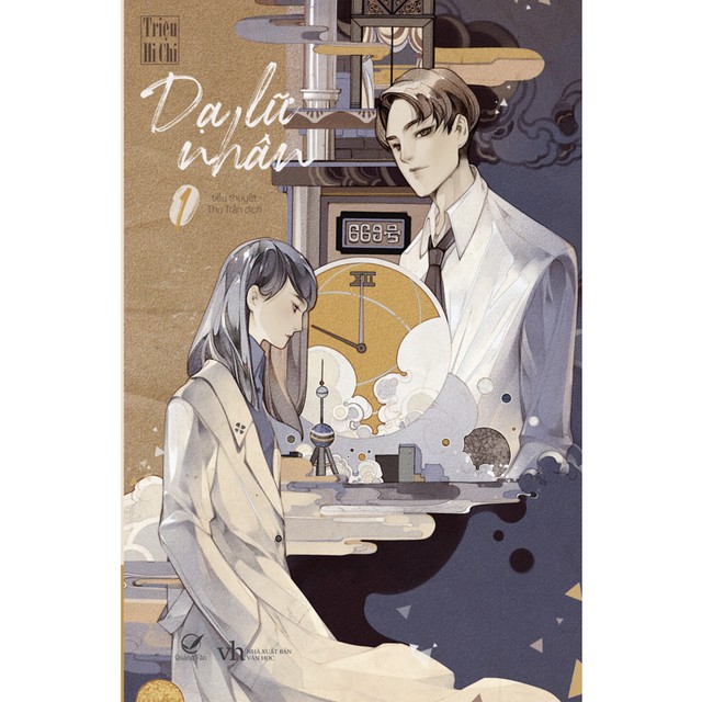 Sách - dạ lữ nhân + tặng bookmark