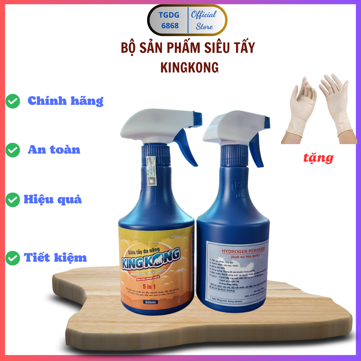 CẶP SIÊU TẨY ĐA NĂNG KINGKONG 5 IN 1 - Tẩy quần áo, tẩy đồ nhựa, đồ sứ, gạch men, Xoong nồi (Tặng kè