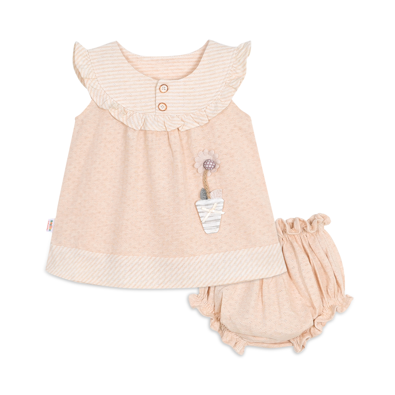 BỘ NGẮN BG MÀU TỰ NHIÊN 1133 - HELLO BB
