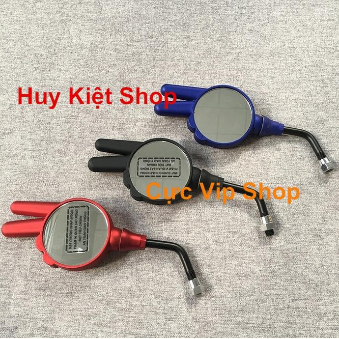 Kính chiếu hậu hello chân 10 ly cho các loại xe ms1743