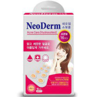 Miếng dán lột mụn Neoderm Hàn Quốc Bin Beauty (16 miếng, 48 miếng, 55 miếng ) không thấm nước, cực khó bong, hút mủ hiệu quả nhanh lành 3