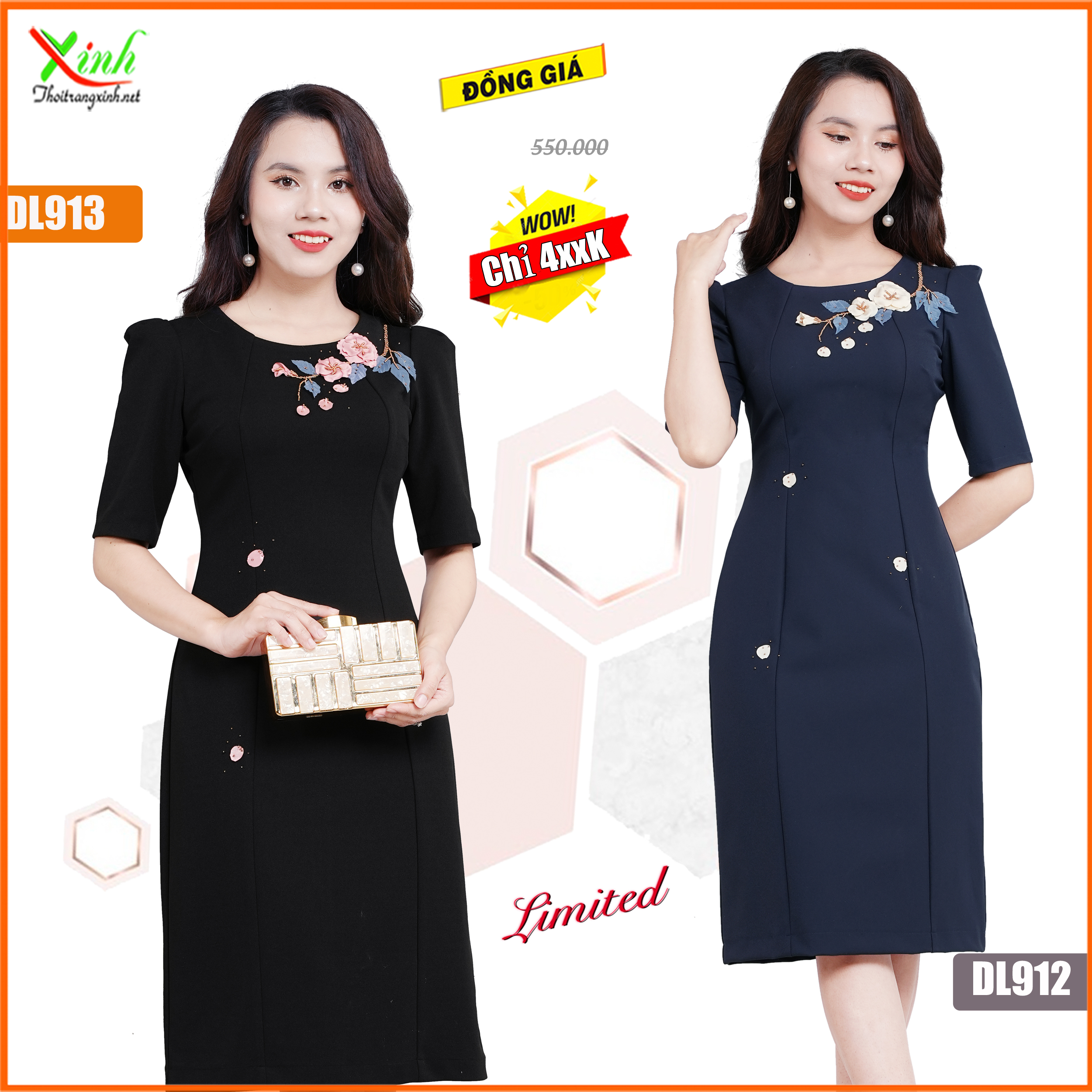 Đầm suông kết hoa cườm 3d cao cấp dl912-913