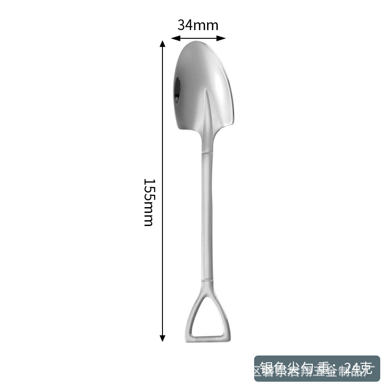 001304 Xẻng Dưa Hấu Lưới Thép Không Gỉ   Xẻng Vuông Xẻng Khuấy Muỗng Cà Phê Đơn Giản Muỗng Bánh Kem Bộ Xẻng Kỹ Sư 02a