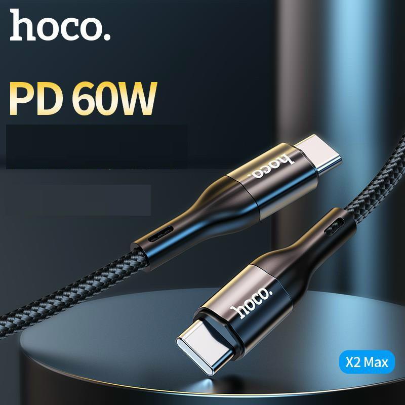 Cáp sạc nhanh type c to type c pd 60w qc 3.0 hoco x2 max 1 mét dây dù