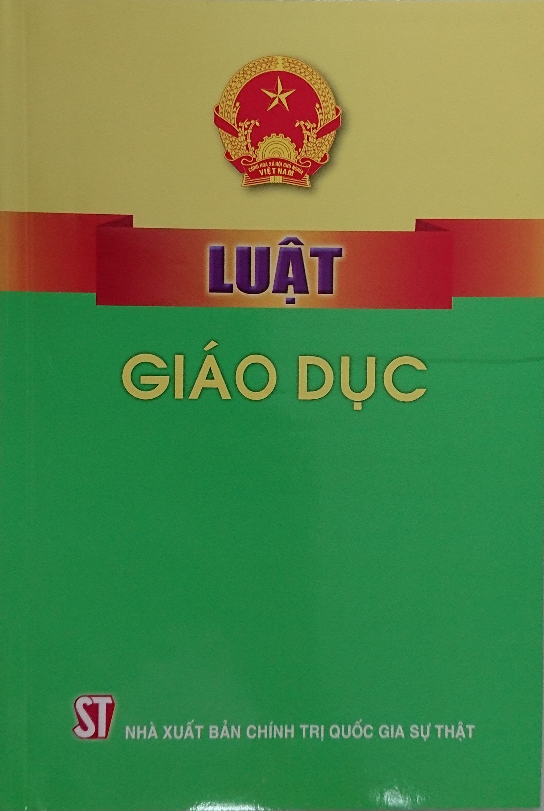 Luật giáo dục