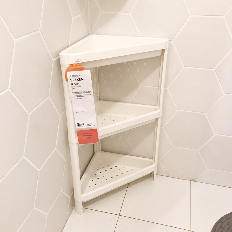 Kệ để góc nhà tắm, phòng bếp 3 tầng Vesken IKEA
