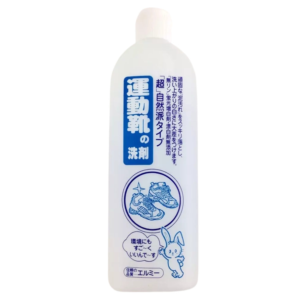 Nước giặt giày cao cấp Kose 500ml