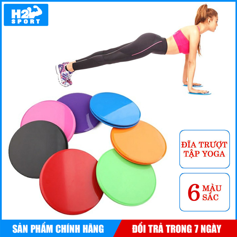 Bộ 2 đĩa trượt hỗ trợ tập Yoga, thể dục - Loại cao cấp có hộp - Hỗ trợ trượt trên mọi chất liệu