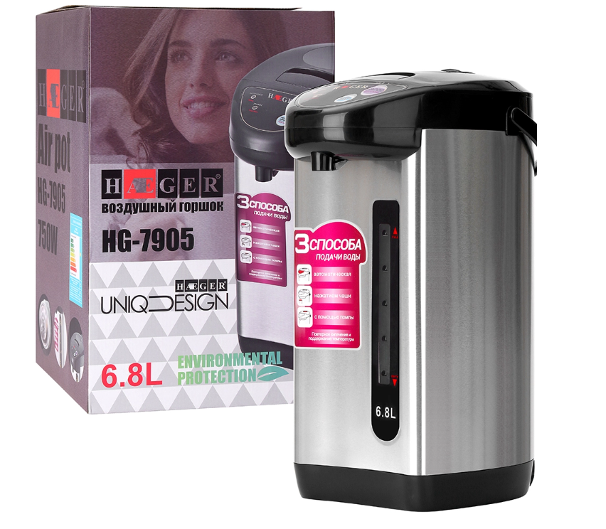 Bình Đun Nước Giữ Nhiệt  800W HAEGER ( thể tích thực 4L )