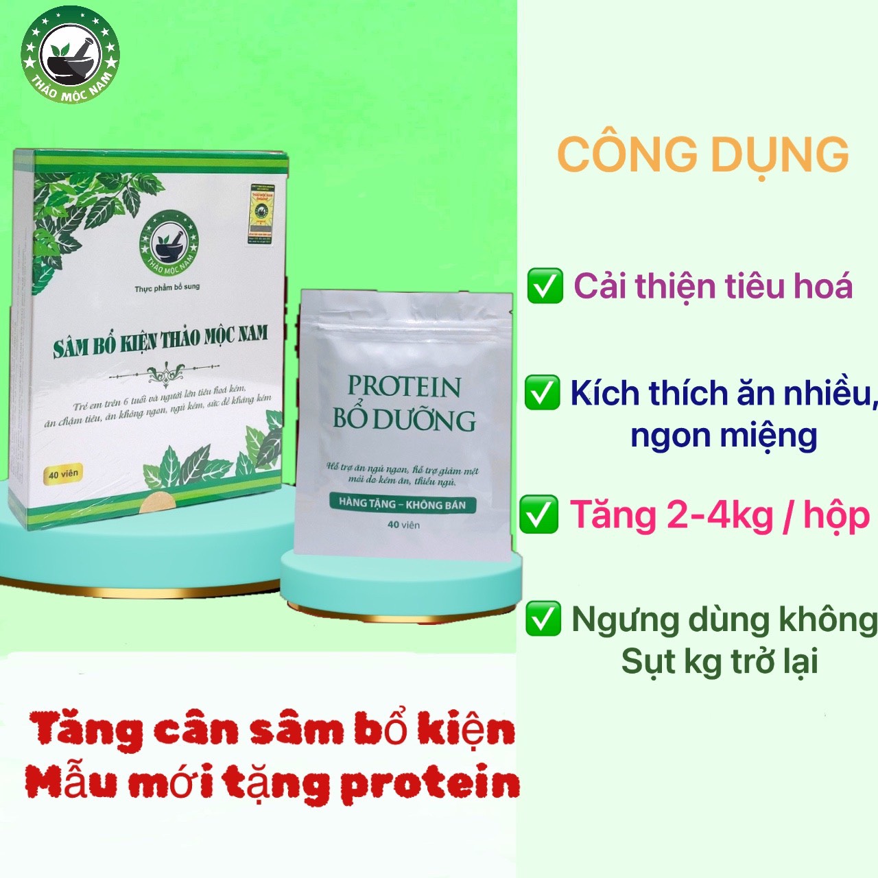 Tăng cân Sâm bổ kiện của công ty Thảo mộc nam Organic