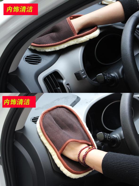 Bao tay lông cừu lau rửa xe cao cấp chống xước