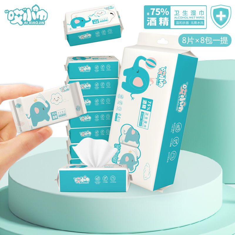 Khăn giấy ướt mini sát khuẩn
