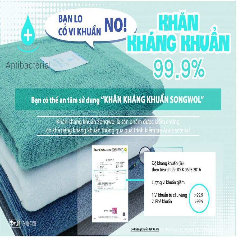 Khăn tắm khăn mặt Organic 6078cm