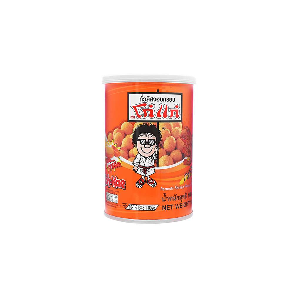 Đậu phộng koh-kae vị tôm, lon 105g