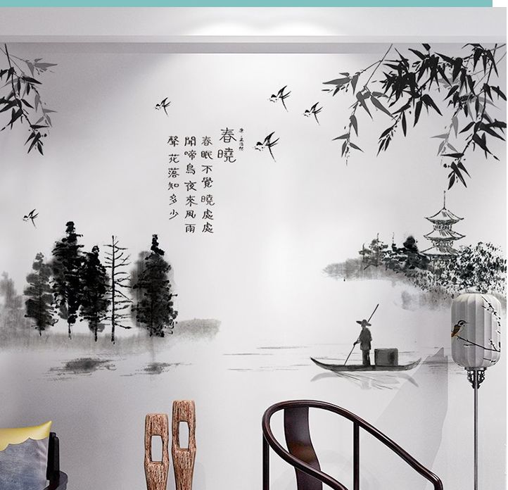 Trang Dán Tường, giấy Dán Tường, Decal Dán Trang Trí Tường 3D- Bức Tranh Thủy Mặc Phong Cách Cổ Điển Phương Đông, Trang Trí Thư Phòng, Phong Cách Trà Đạo . Kích Thước Dán: 78x116cm (Phù Hợp Mọi Loại Không Gian)