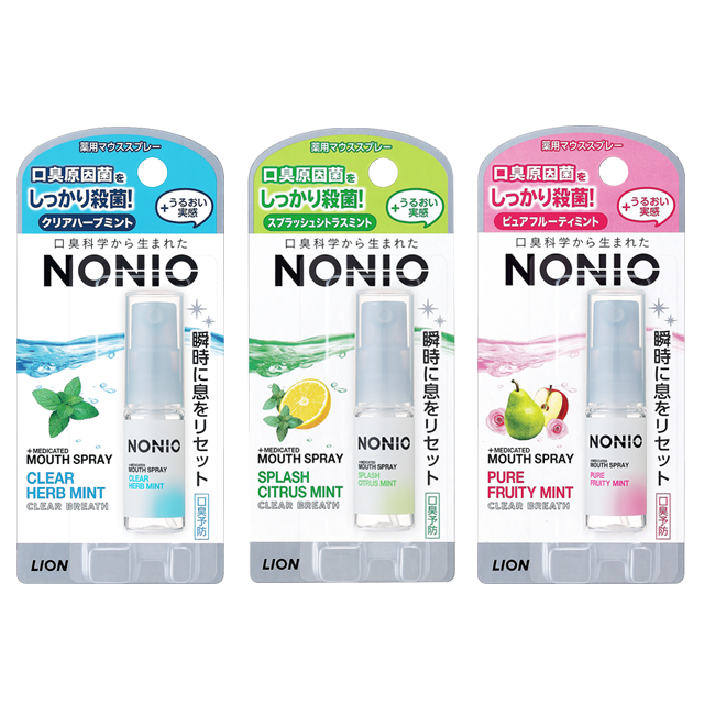 Xịt thơm miệng nonio khử khuẩn hương trái cây