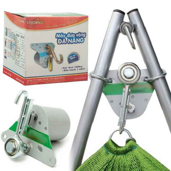 Máy đưa võng tự động giúp bé dễ vào giấc ngủ. máy đưa tự động