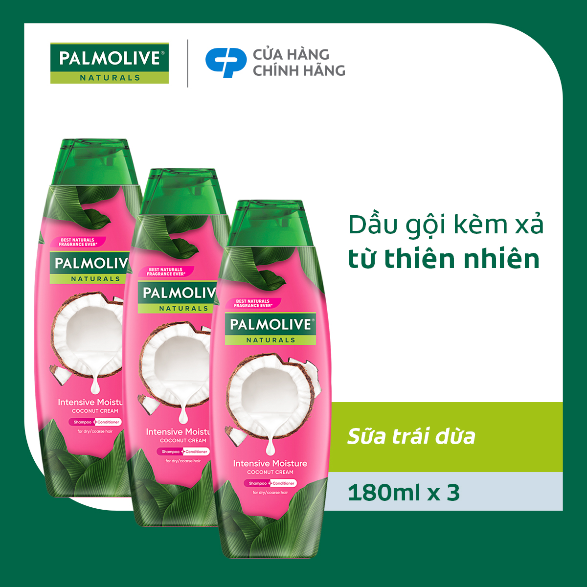 Bộ 3 Dầu gội Palmolive kèm xả 2-trong-1 chiết xuất thiên nhiên 180ml/chai
