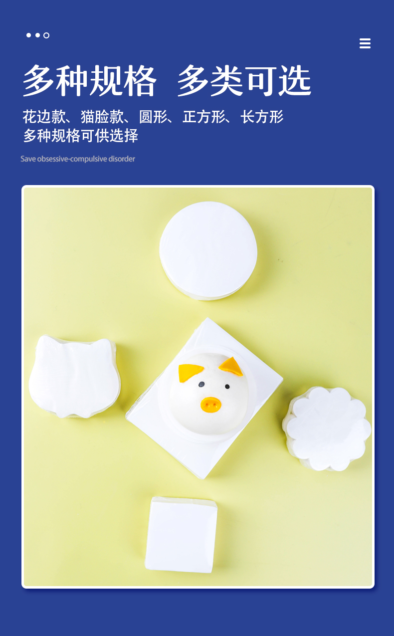 Tấm Lót Hấp Bánh Mì Nướng Giấy Hấp Giấy Lót Bánh Hấp Nồi Và Ngăn Kéo Gia Dụng Chống Dính Bánh Mì, Dùng Một Lần Hấp Vải Giấy Đáy In Nâng Cấp Mới Đang Trên Thị Trường