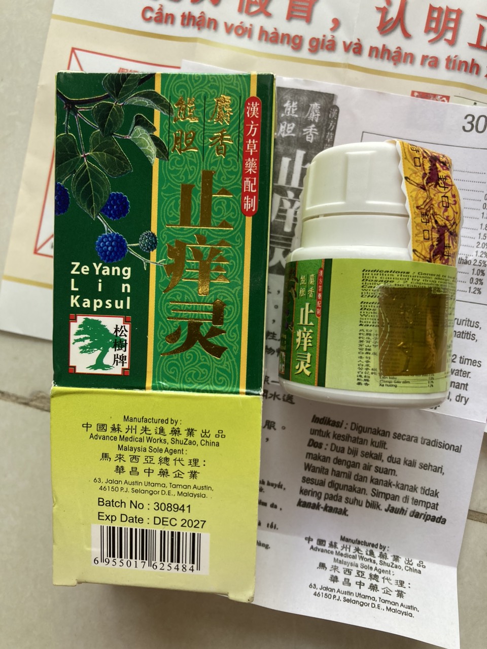 Chỉ dưỡng linh hỗ trợ ngứa viêm da mày đay