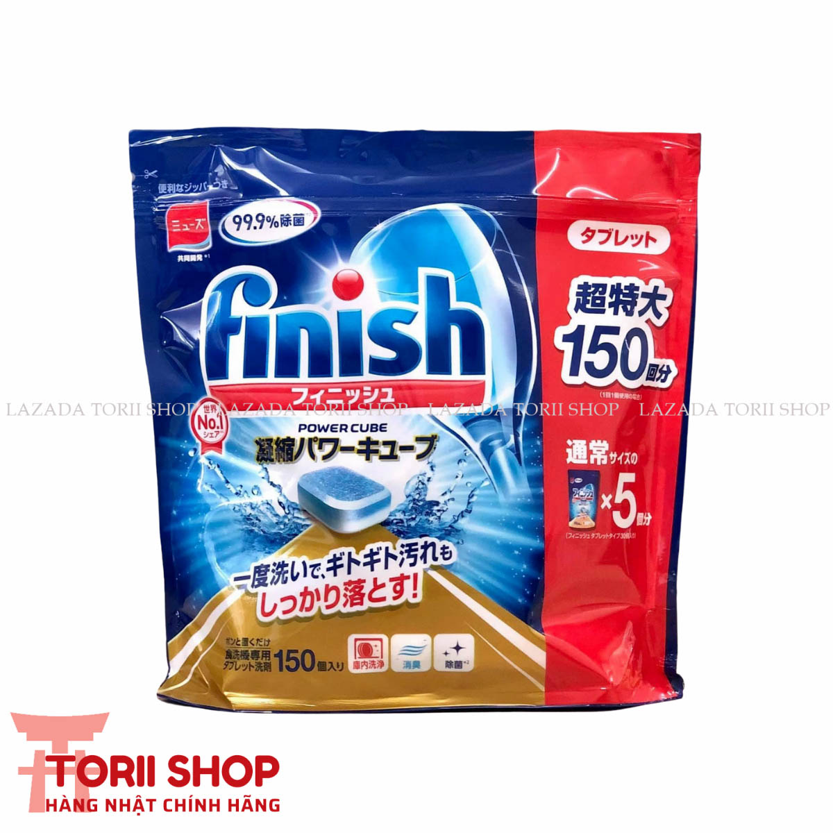Viên rửa bát Finish Nhật Bản túi 150 viên hàng Nhật chính hãng dùng cho máy rửa bát chén