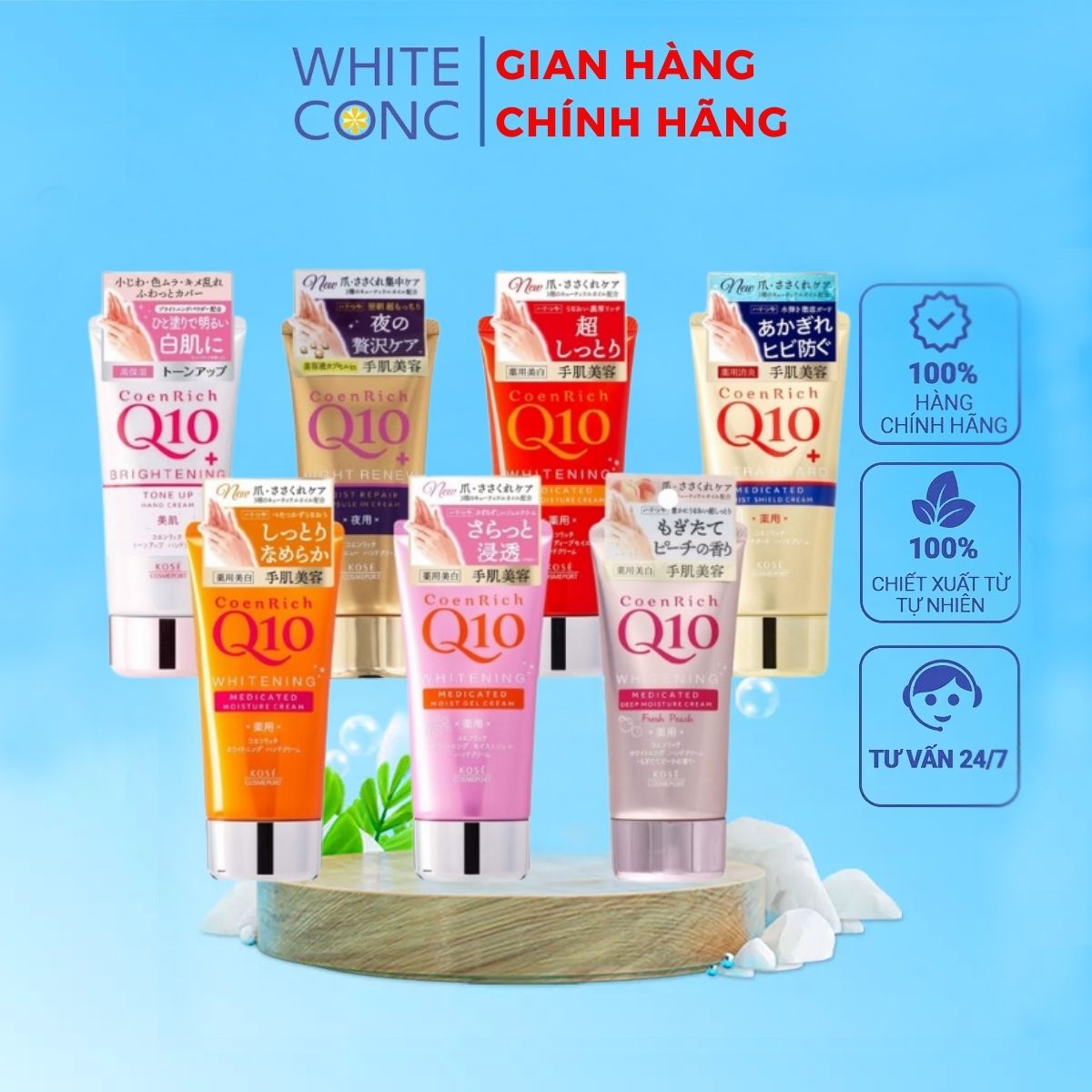 Kem dưỡng da tay Kose Hand Cream Q10 Nhật Bản giúp dưỡng trắng mịn, cấp ẩm sâu cho tay