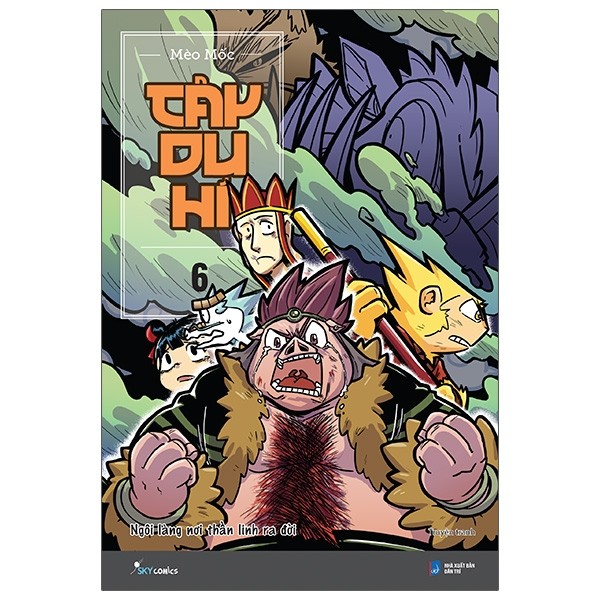 Tây du hí - tập 6 - tặng kèm 2 thẻ bài
